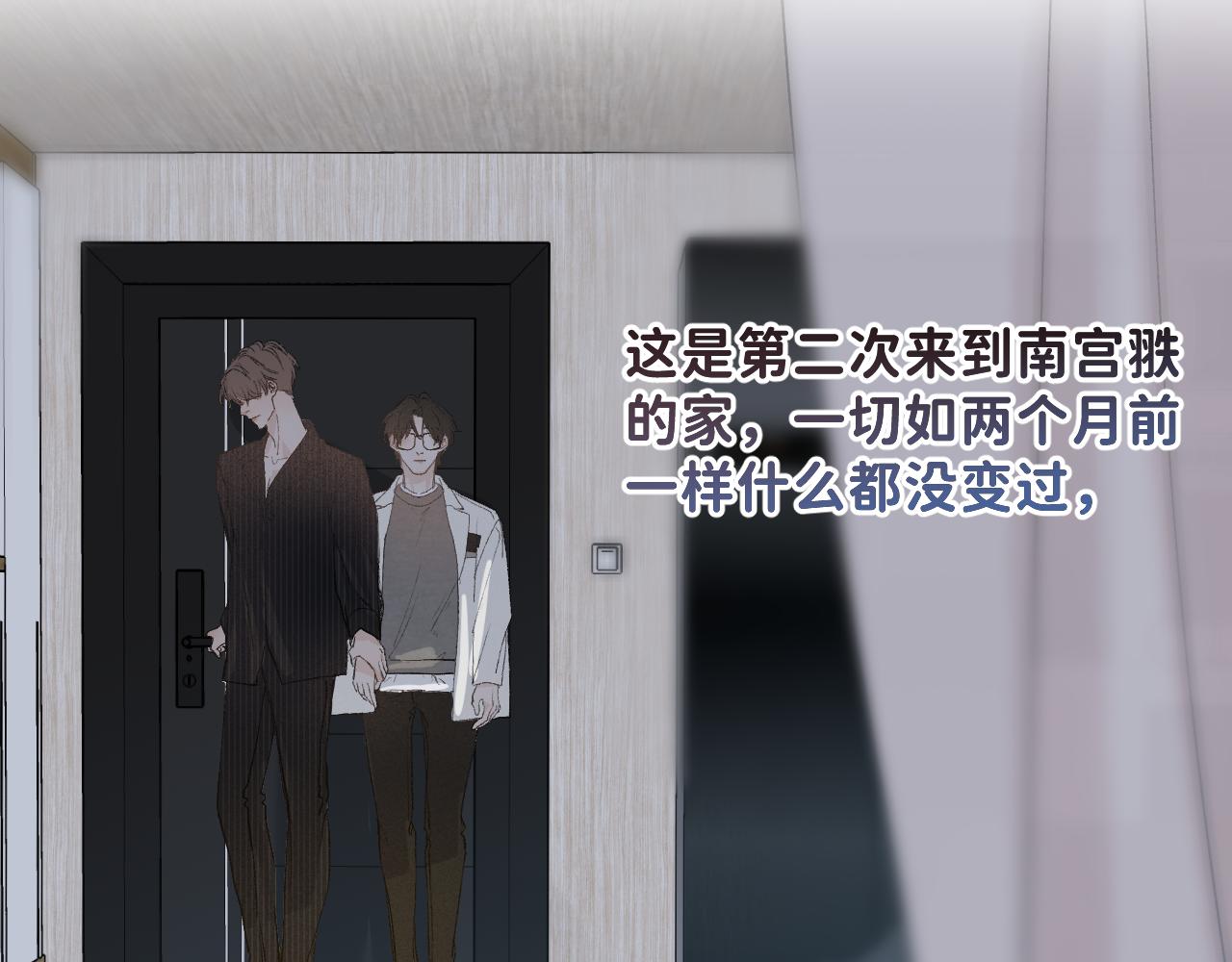 26 向你奔去84