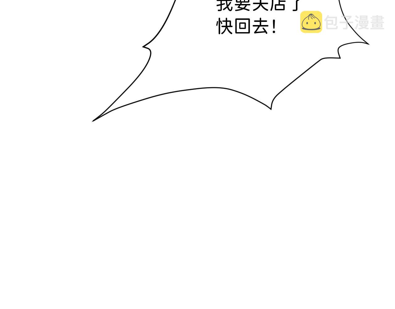 18 这就是喜欢？59