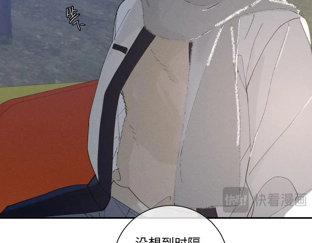 谢青线 19 摩天轮26