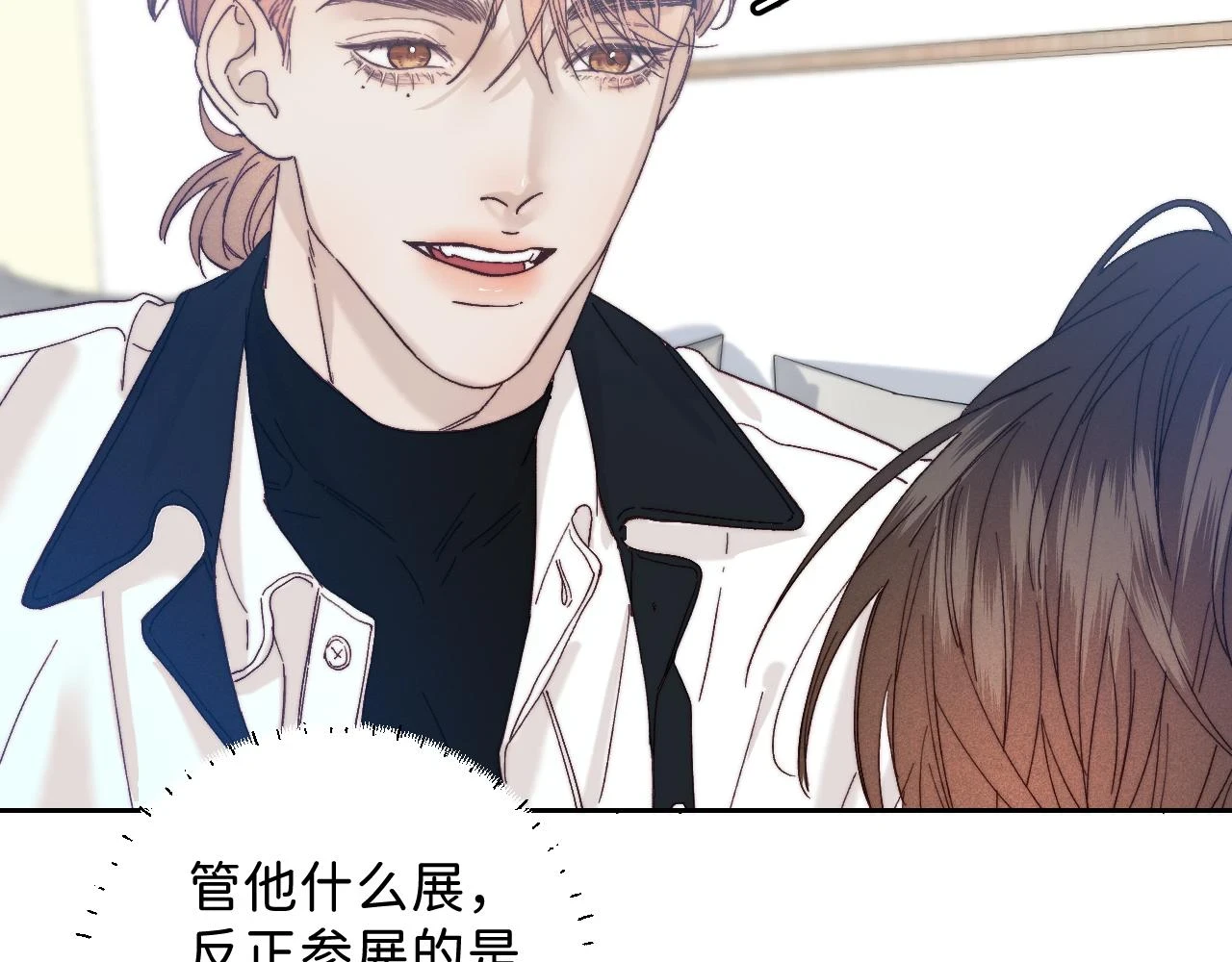 春节番外 新年快乐呀！72