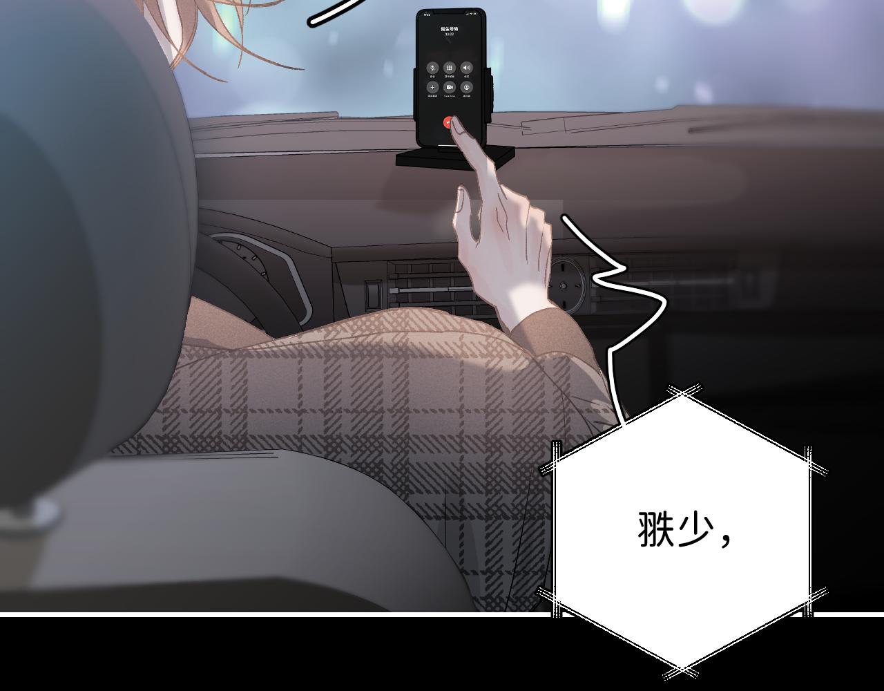39 谢谢你66