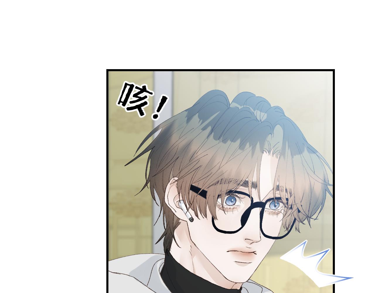 32 家的温暖51