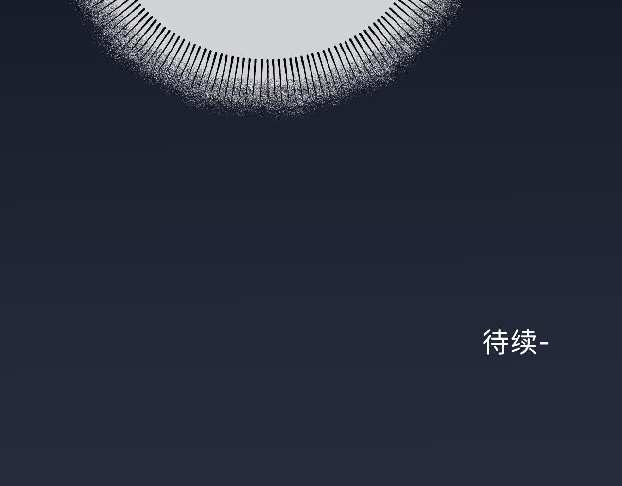 22 未来谁都说不准96