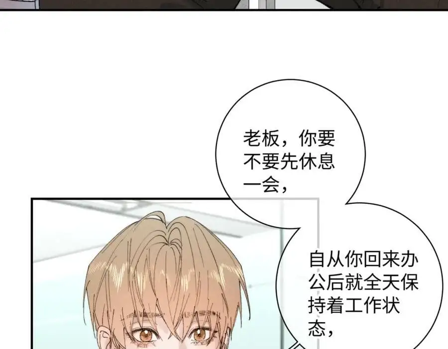 谢青线 24 没有留恋吗？123