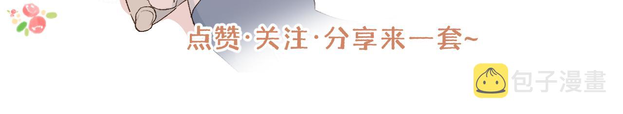 43 不要离我太远97