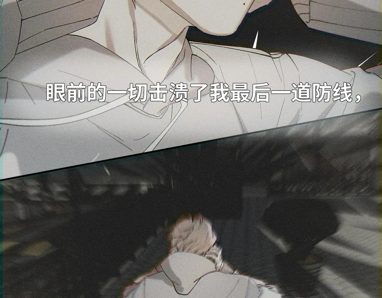 谢青线 17 当年52