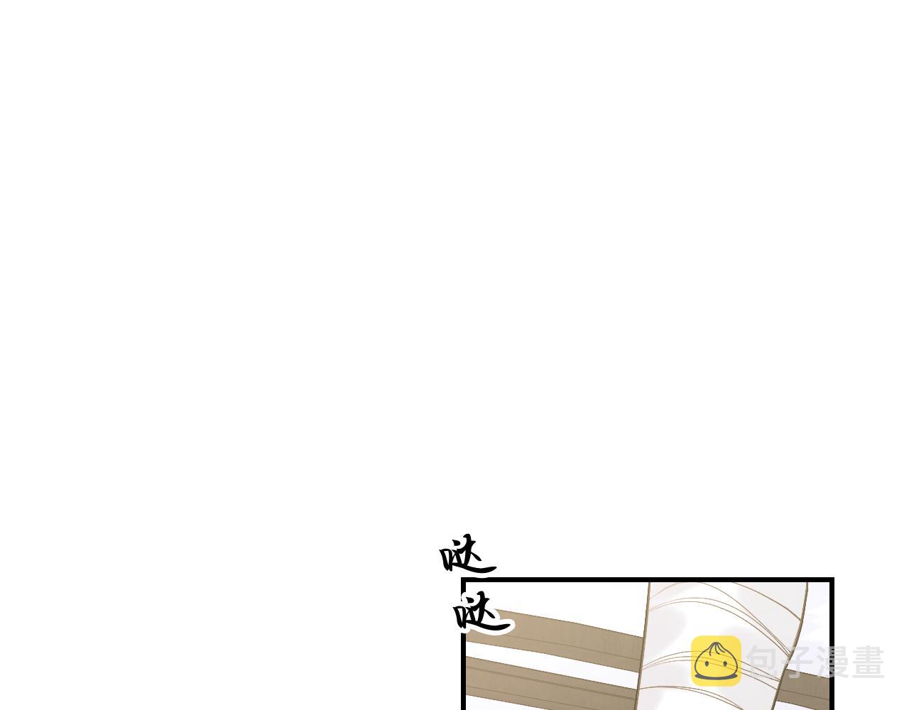 12_25阿翐生日圣诞番外64