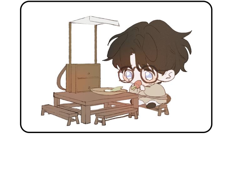 小剧场；黑兔与棕狼0119