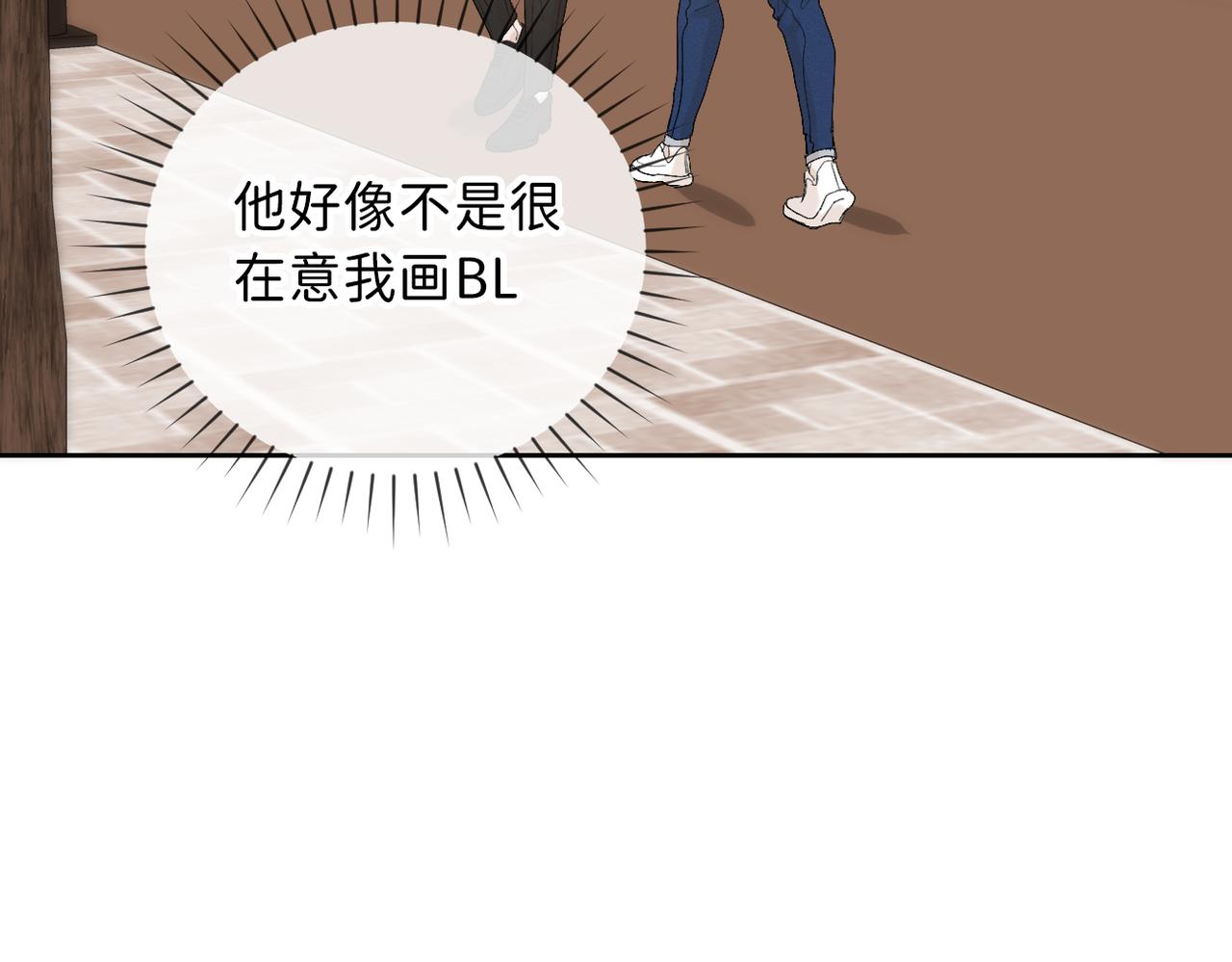 01 男主人公92