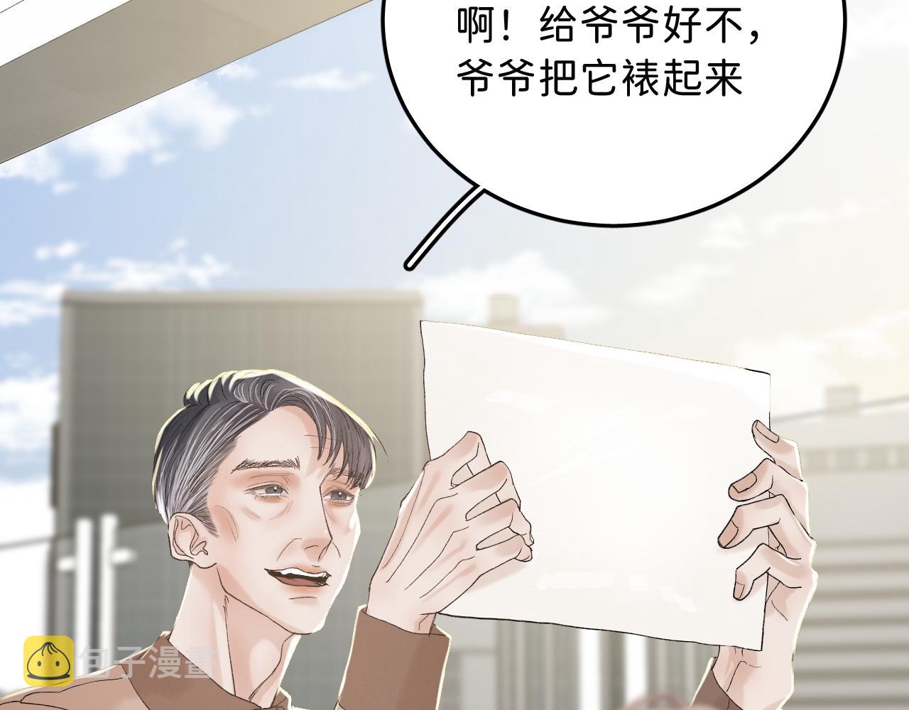 16 我们结束吧80