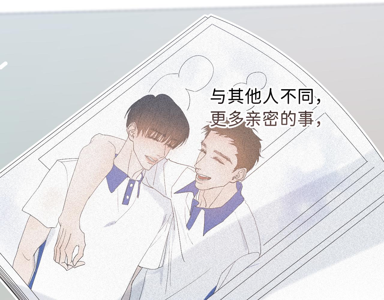 18 这就是喜欢？48