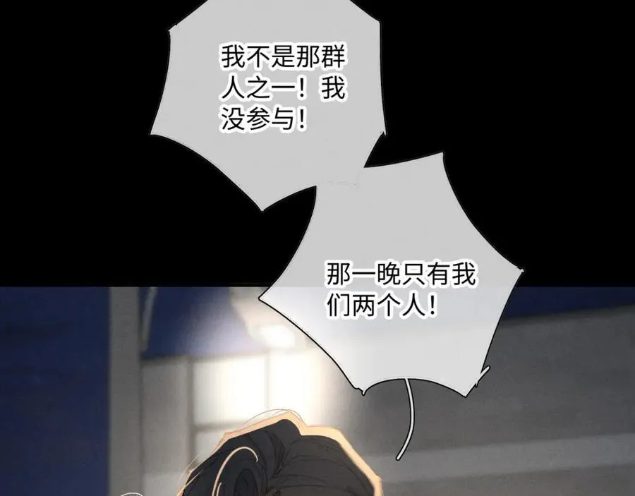 谢青线 30 和你一样55