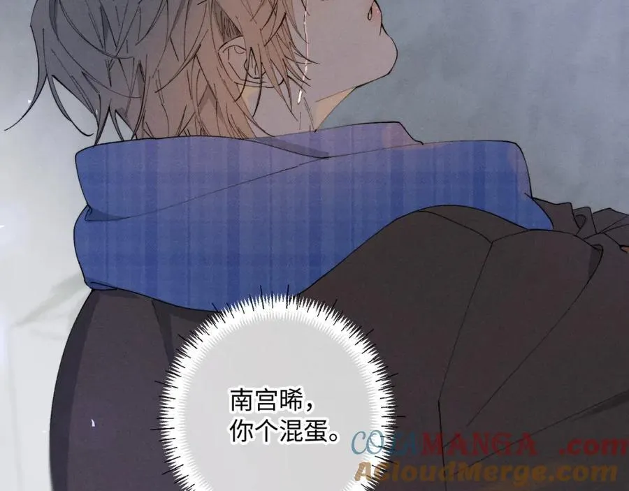 谢青线 30 和你一样84