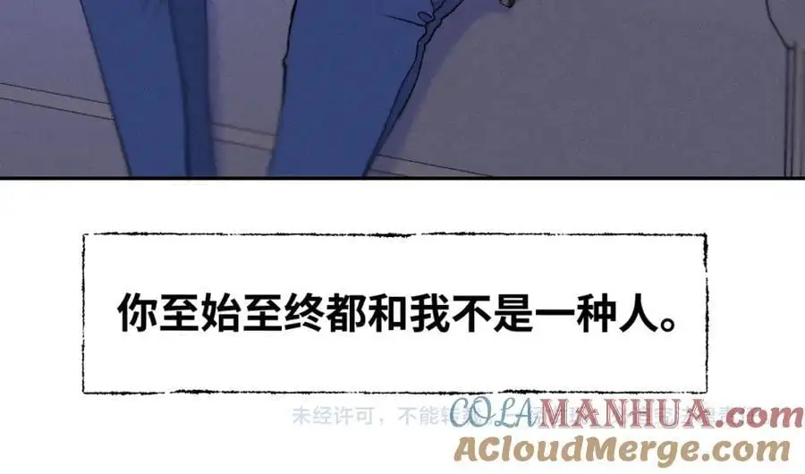 谢青线 2660