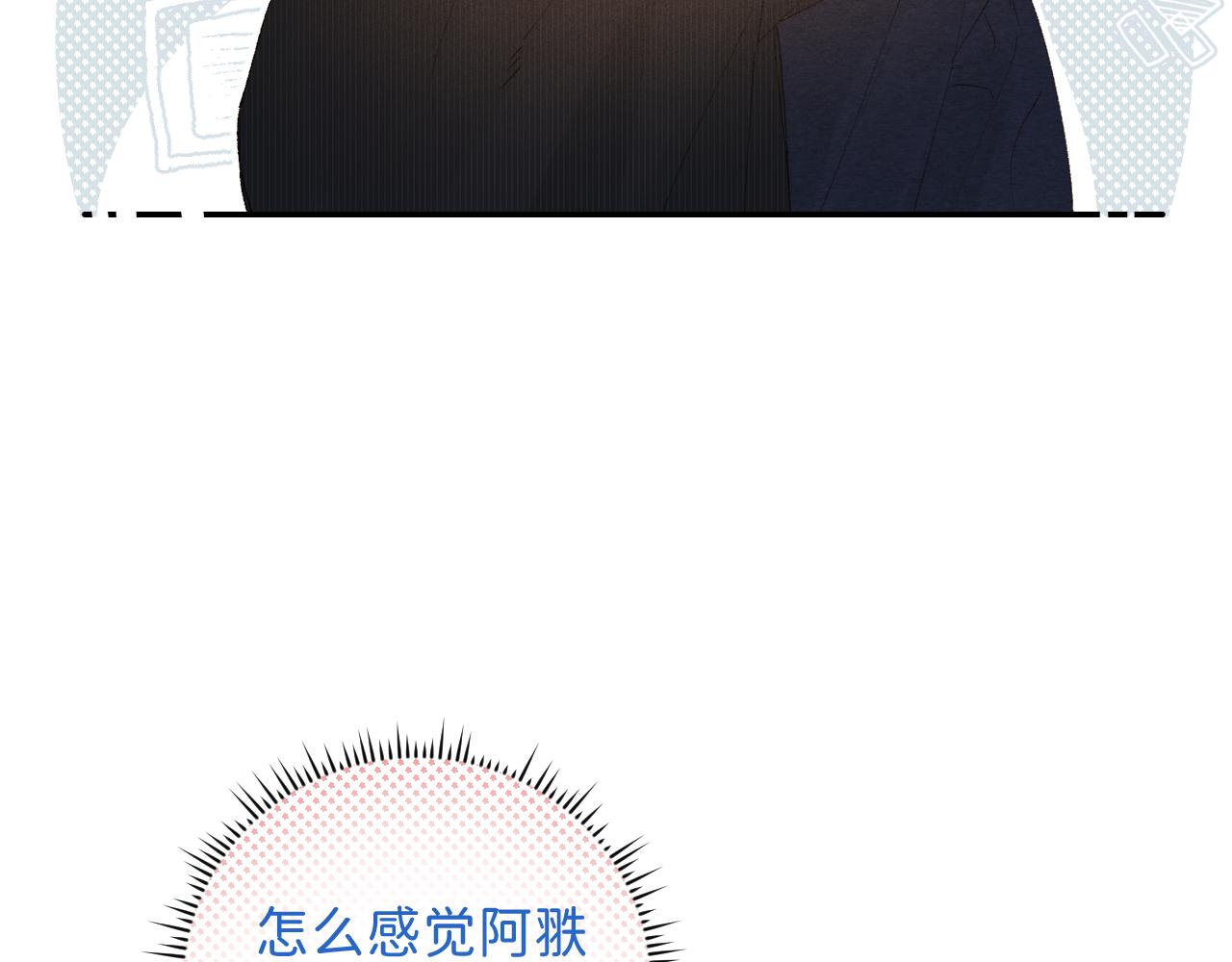 29 190大个变成粘人精！44