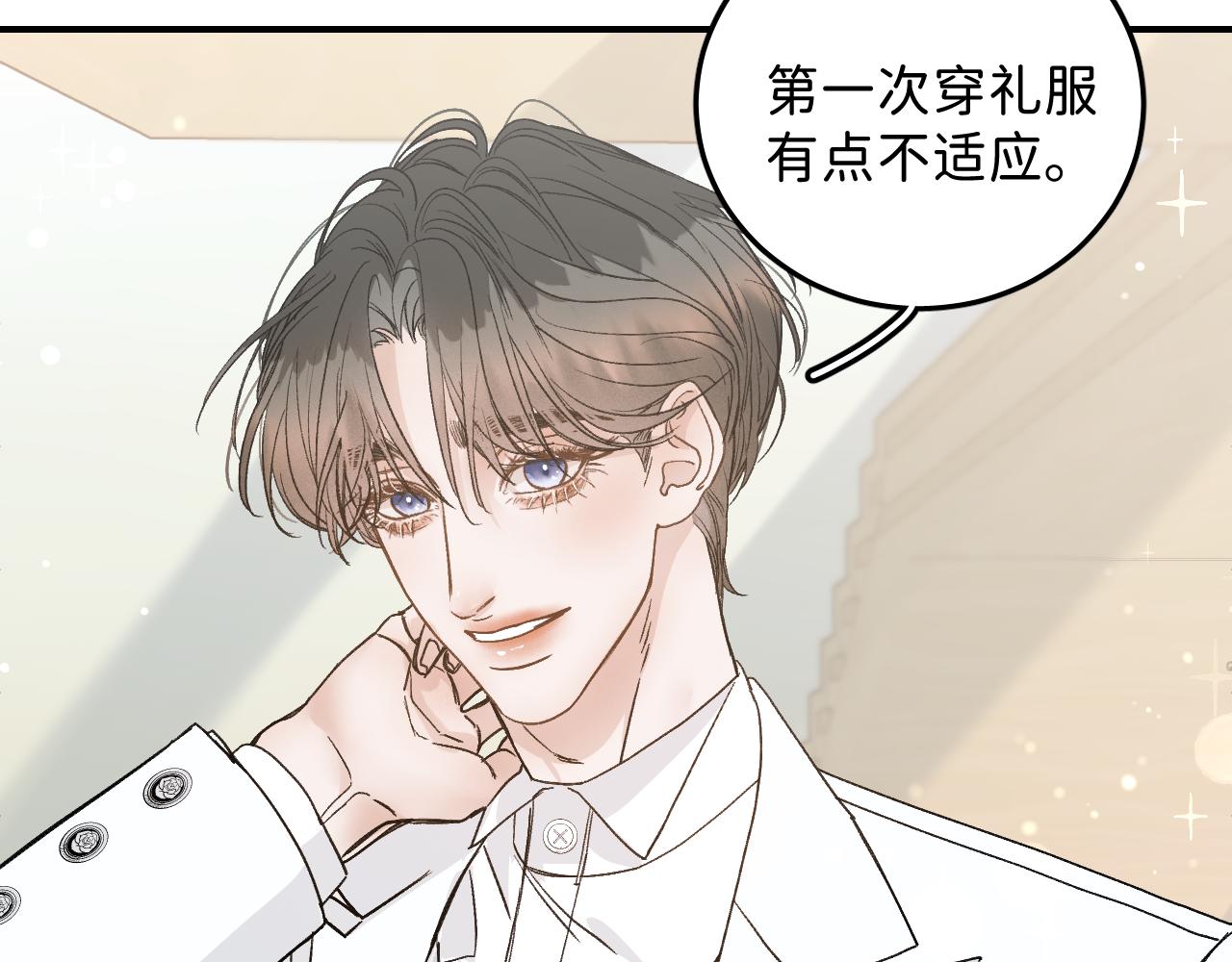 41 要见家长了85
