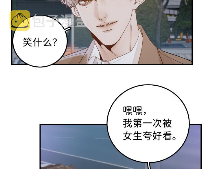 12 这不是爱69