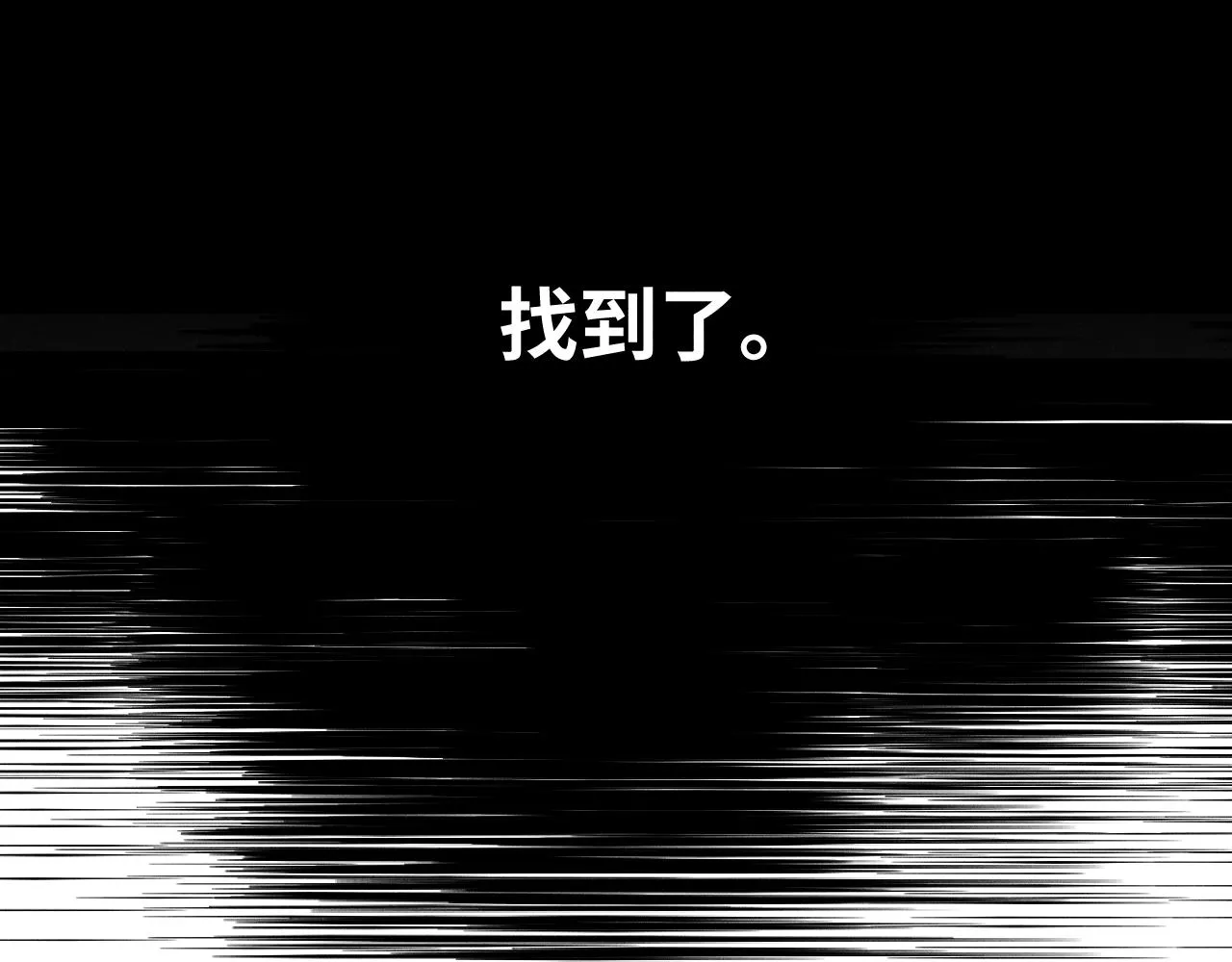 谢青篇 02 离家的原因84