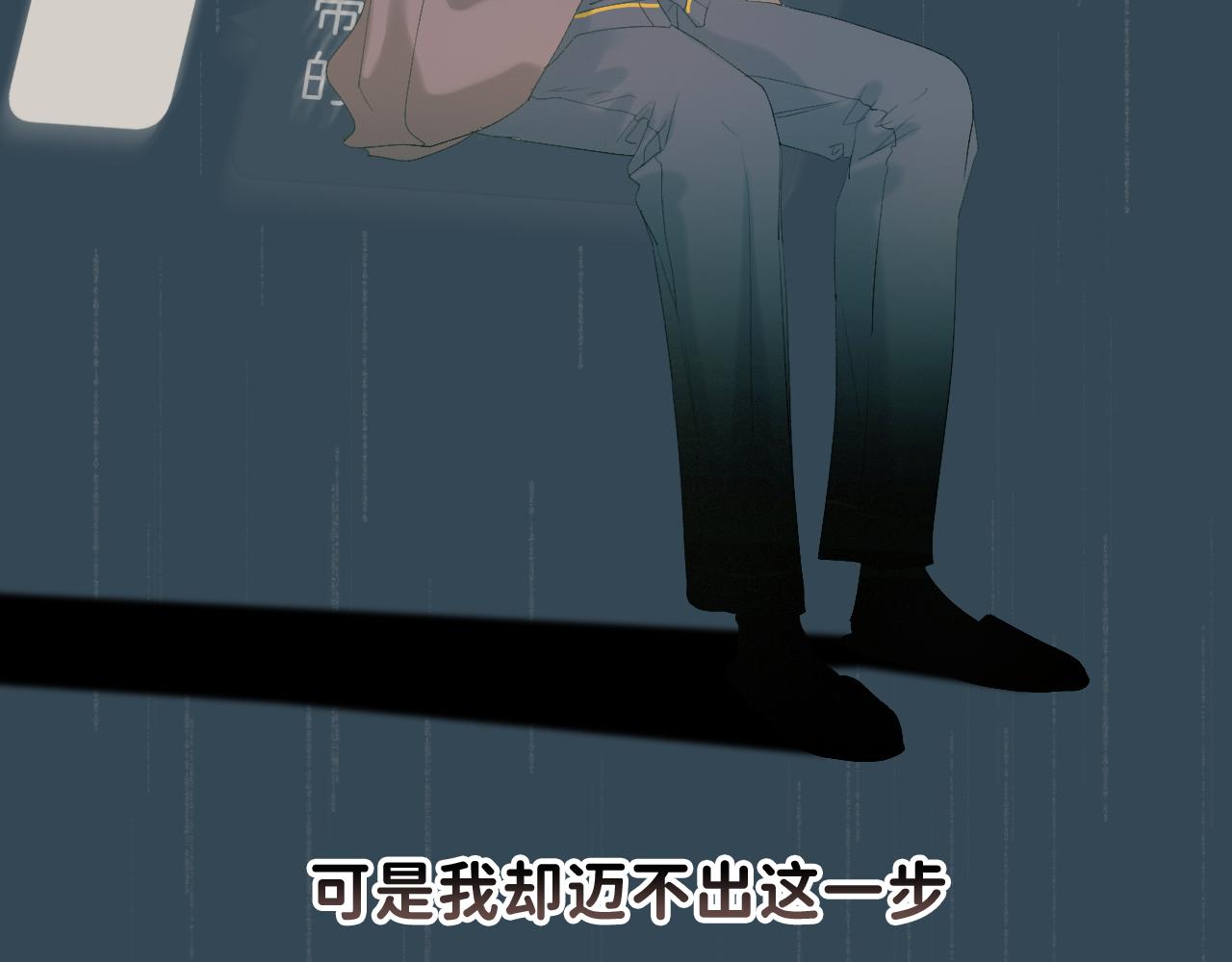 13 温泉①52