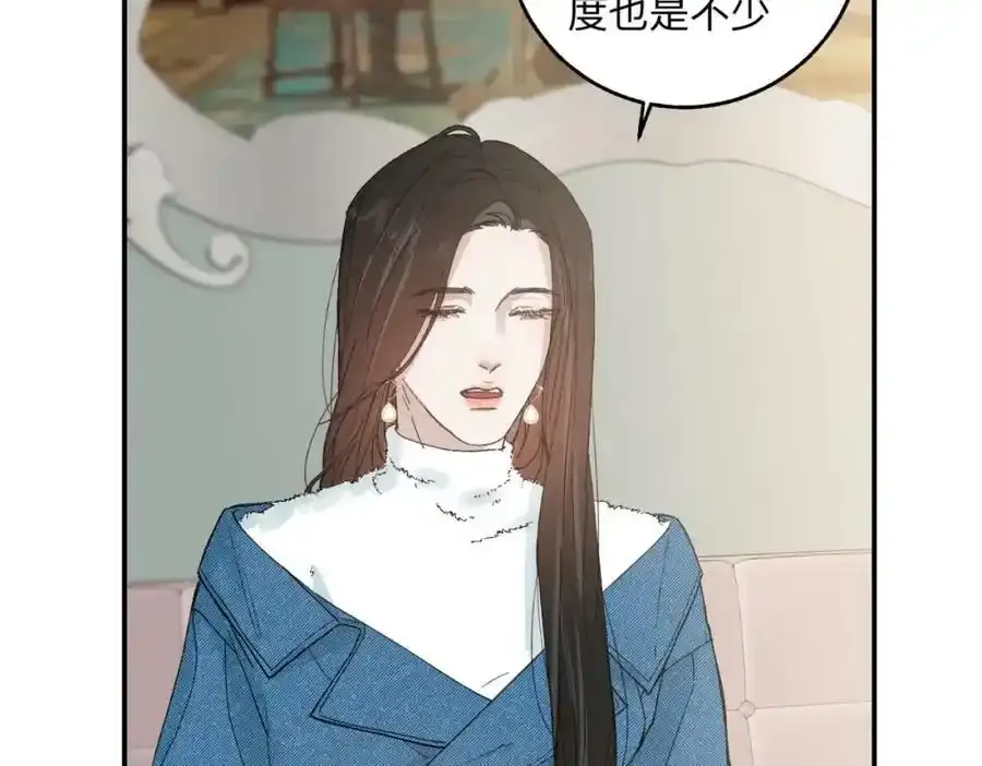 谢青线 06 喜好启蒙对象9