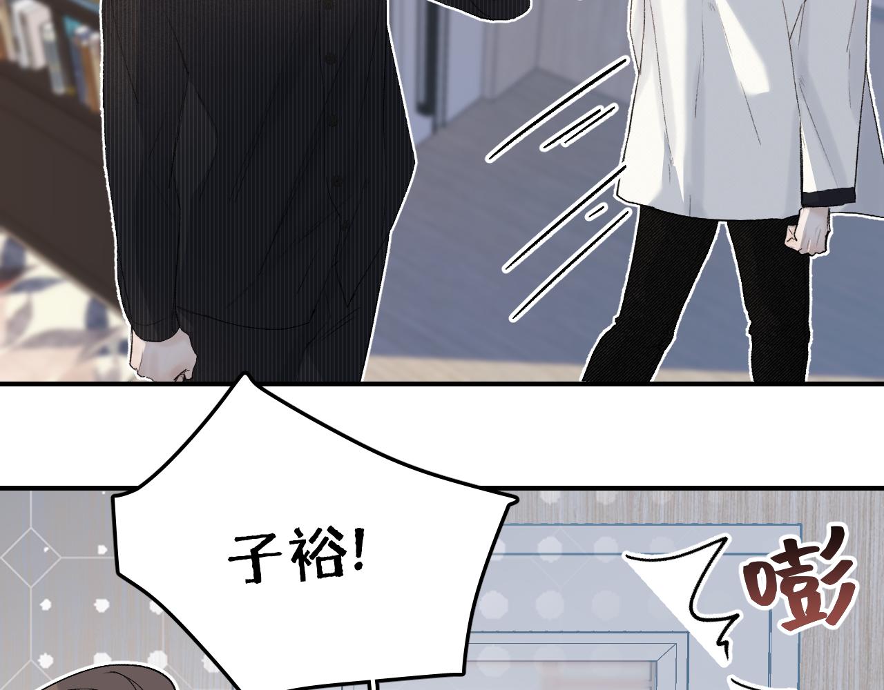 27 嫉妒，占有18