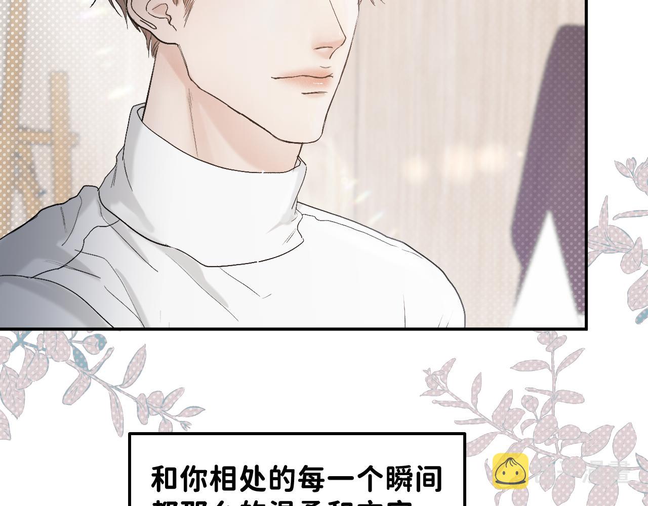 25 也该回家看看爸妈97