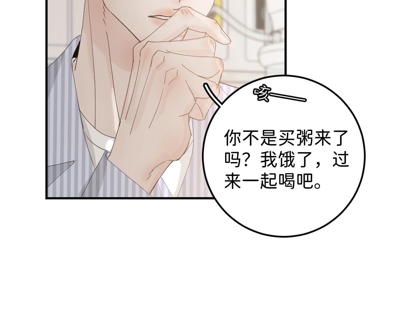 39 谢谢你29