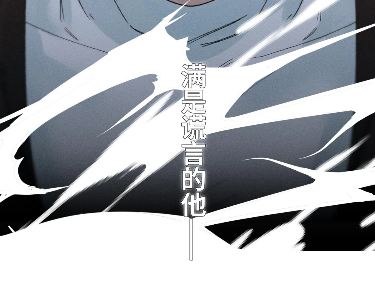 序章19