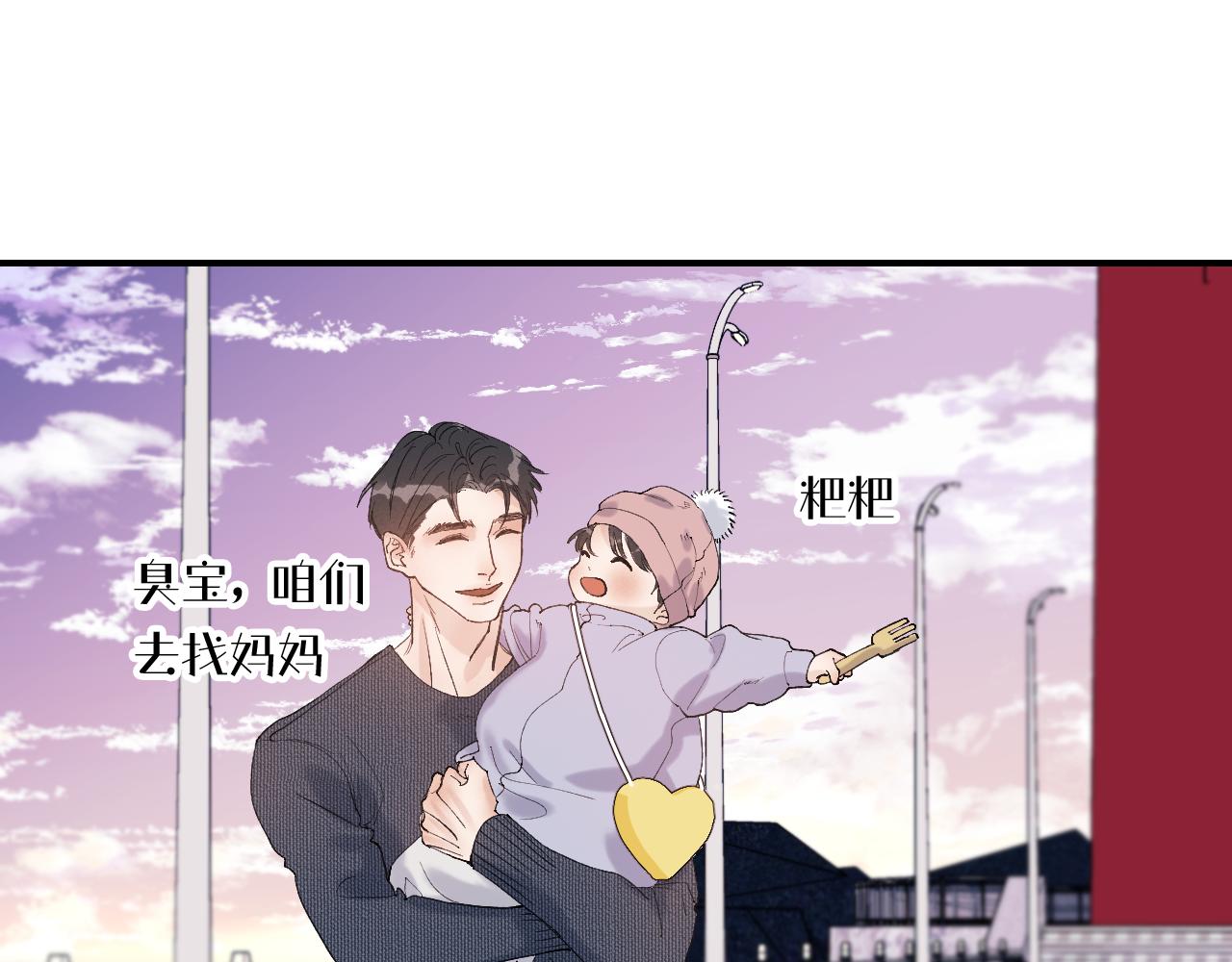 15 我也是这类人79