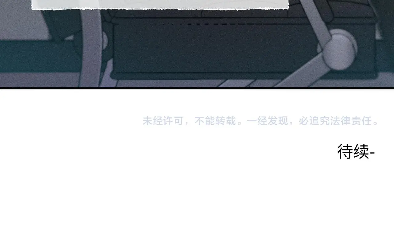 谢青线 23 结束吧。129