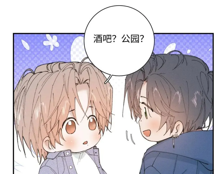 谢青线 24 没有留恋吗？102