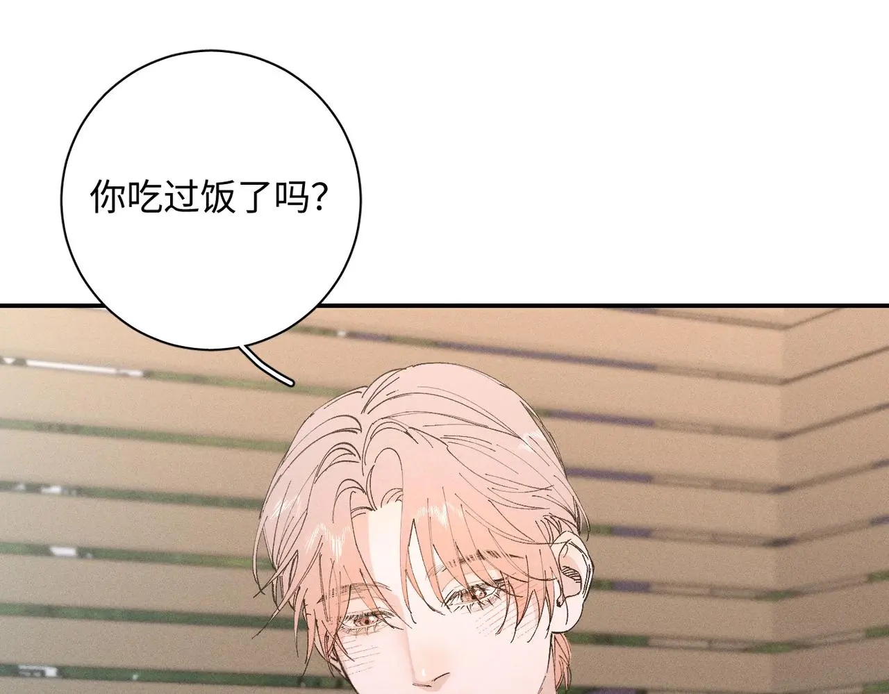 谢青线 21 可帅了81