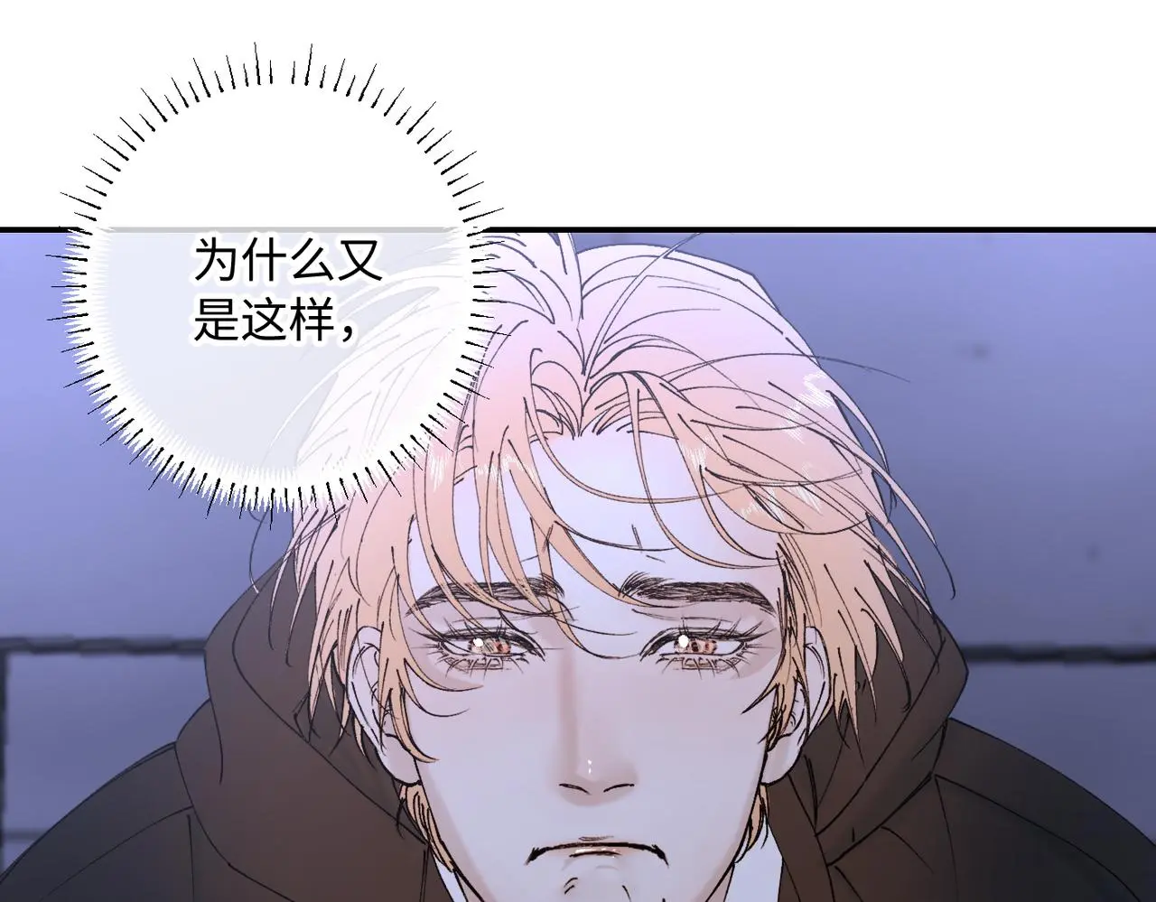 谢青线 23 结束吧。113