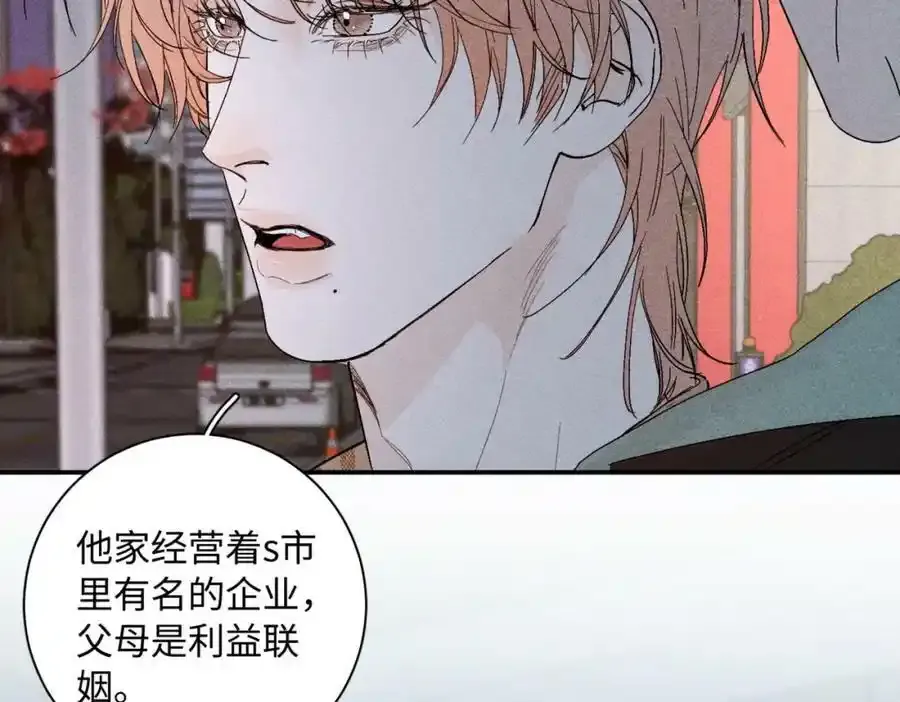 谢青线08 所以就不要喜欢了69