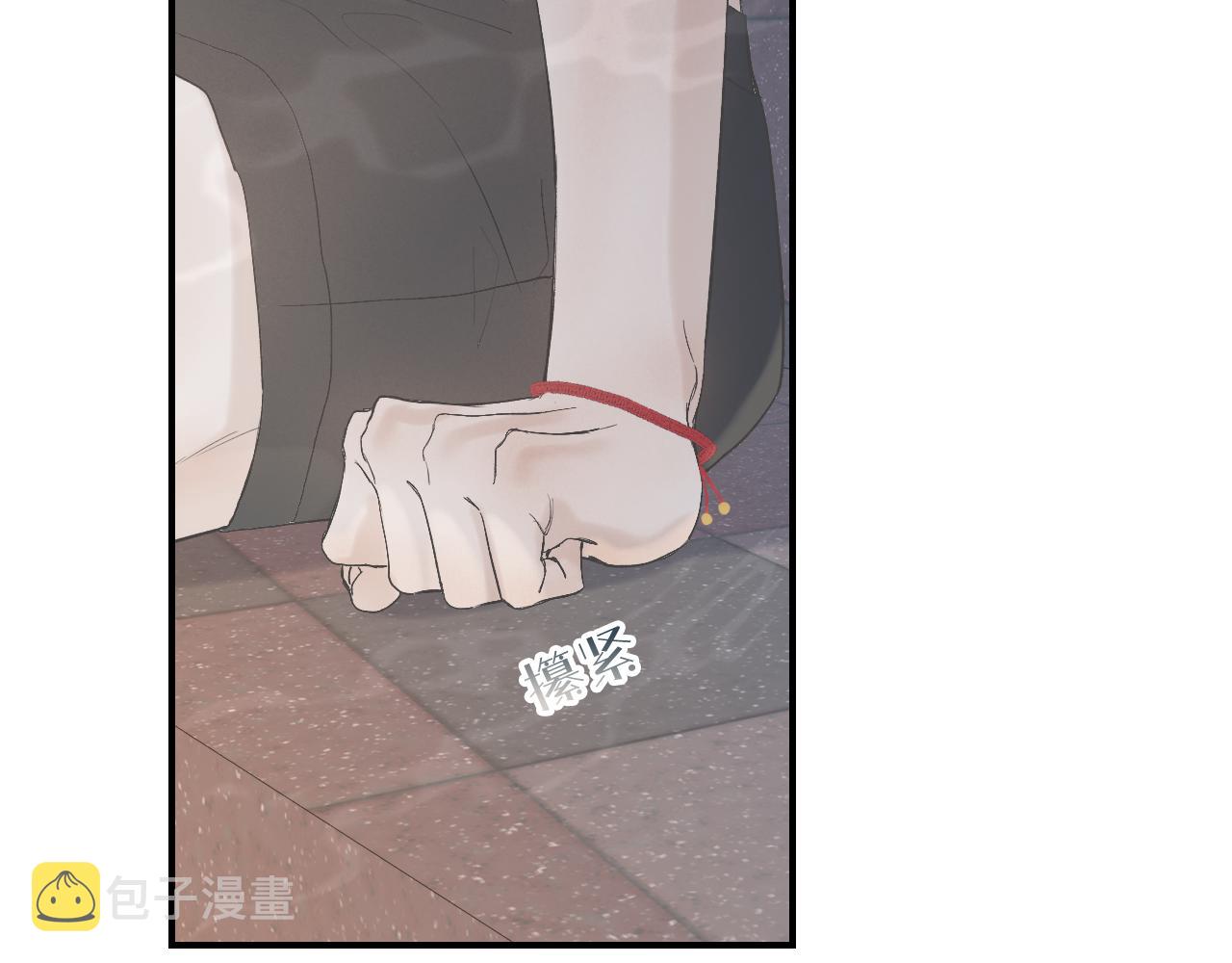 14 温泉②90