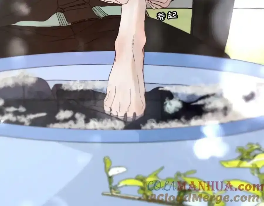 谢青线07 笨手笨脚的男人28