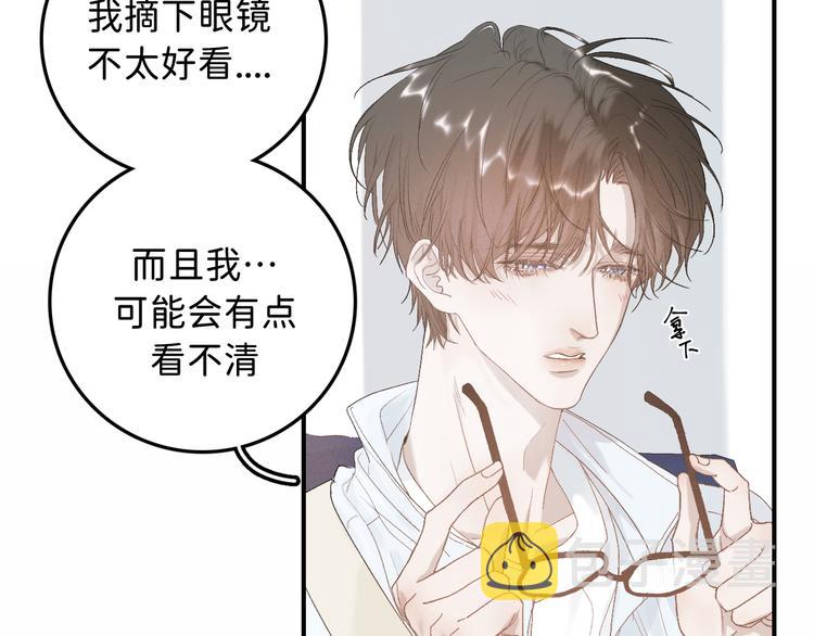 03 像光一般48