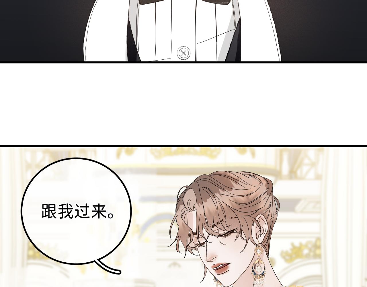 43 不要离我太远68