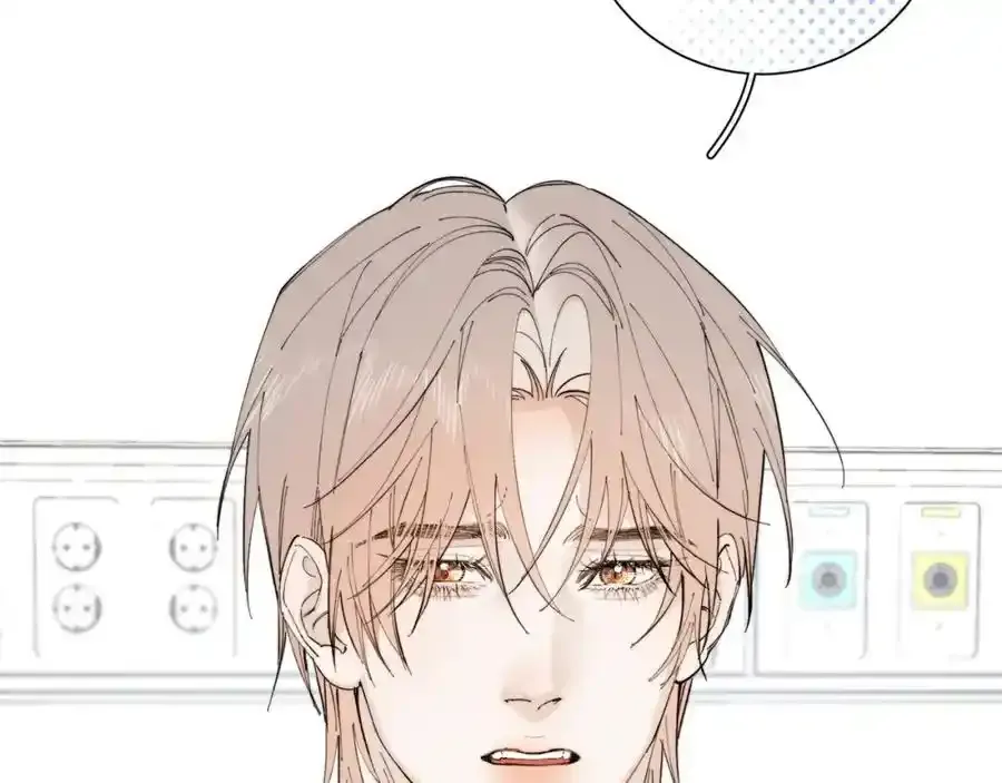 谢青线 28 修罗场①38