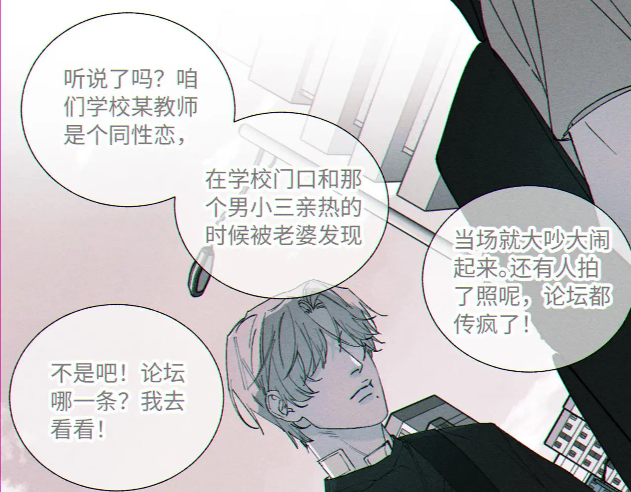 谢青线 17 当年60