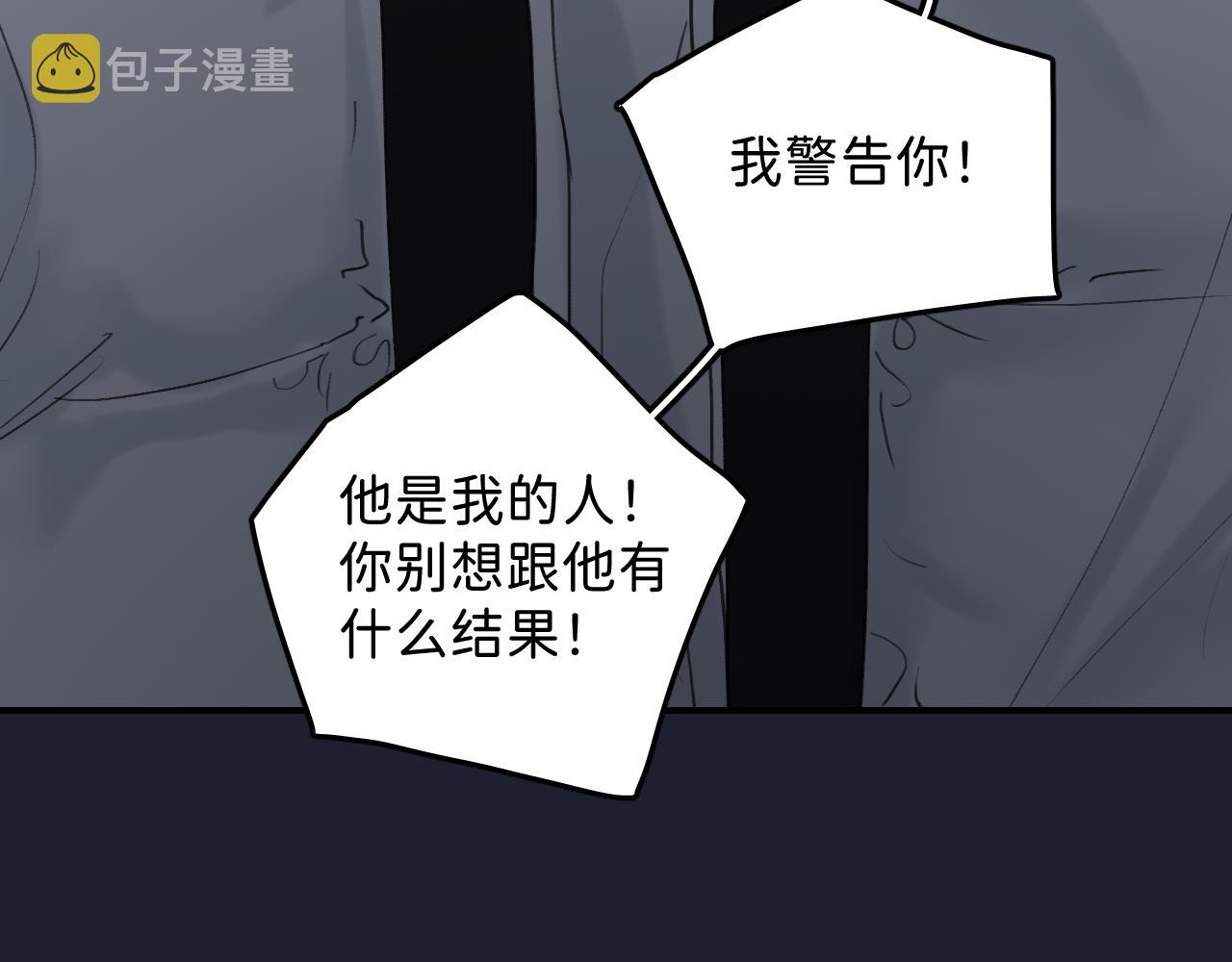 21 是，我喜欢他109