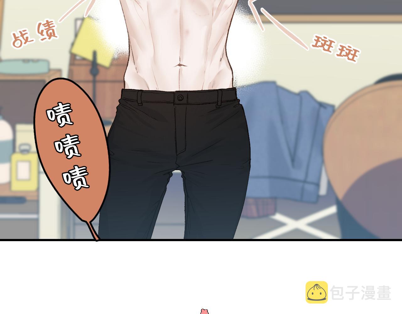 32 家的温暖13