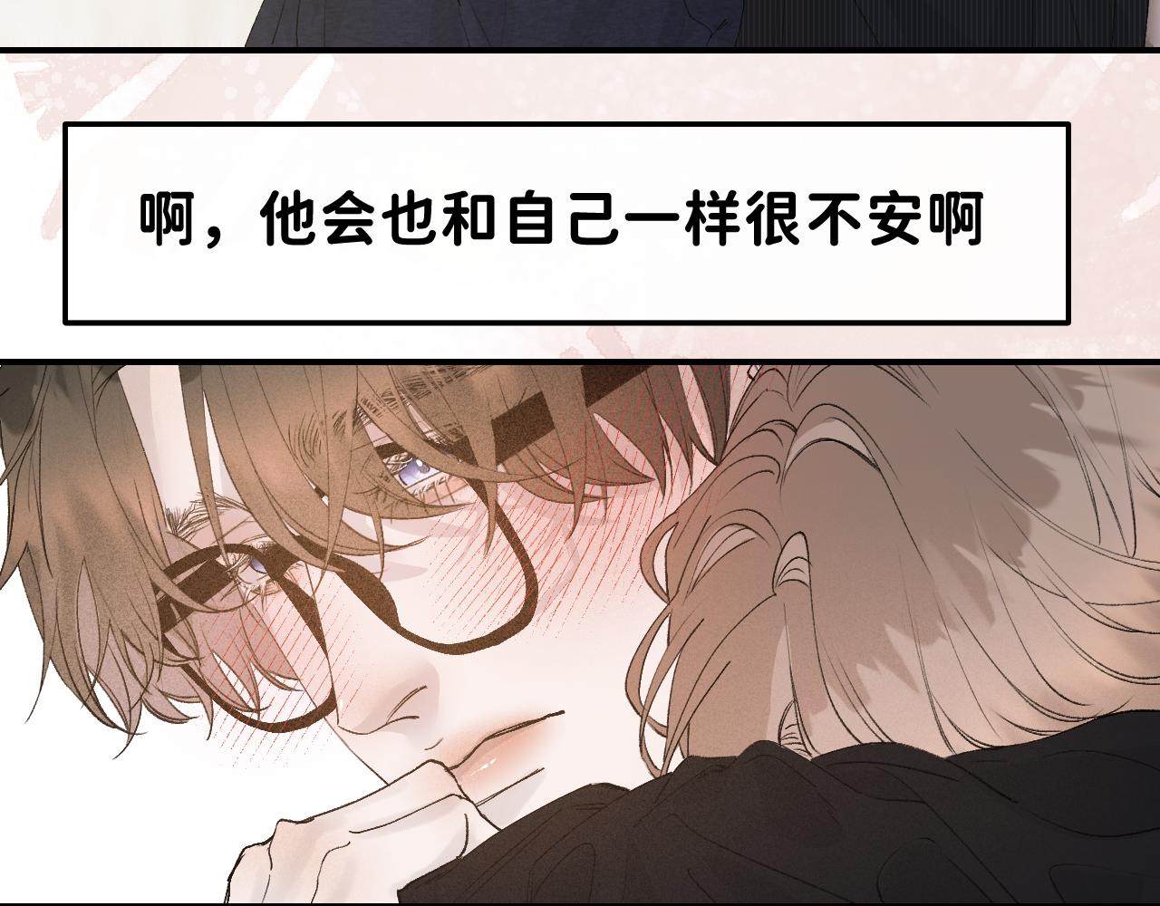29 190大个变成粘人精！26