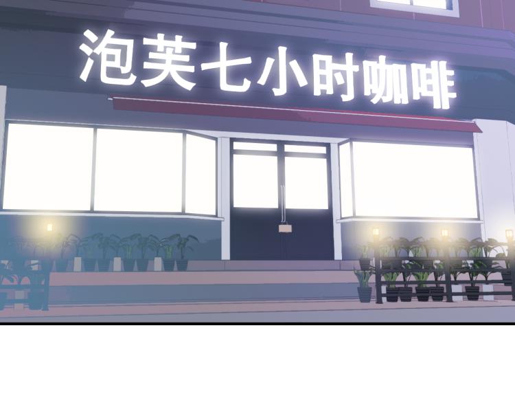 12 这不是爱5
