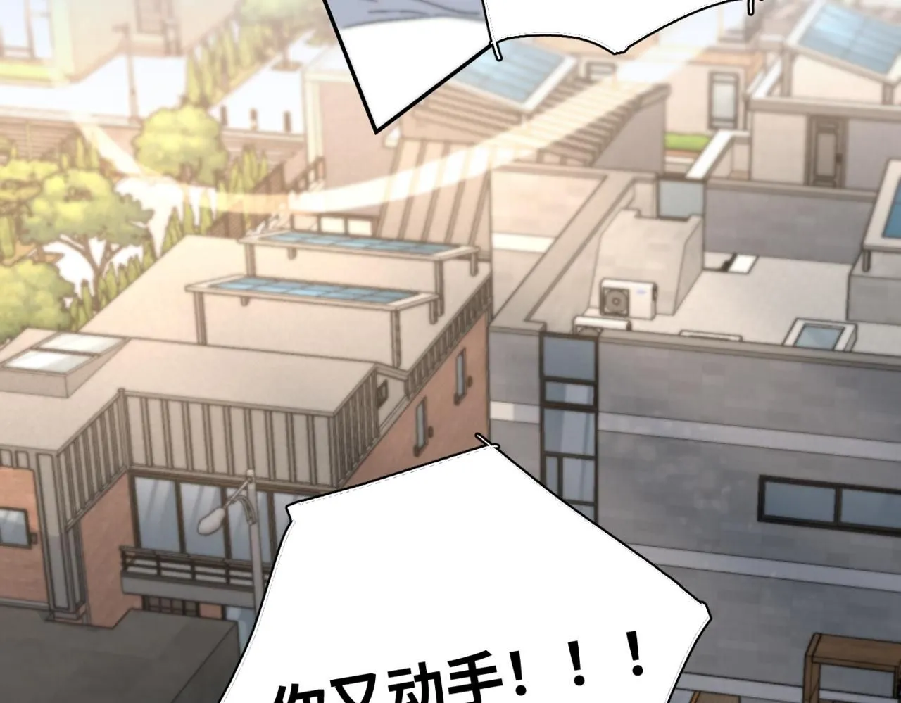 谢青线13 你愿意吗？26