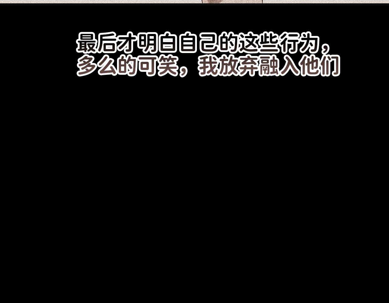 17 你这次动真心了？18