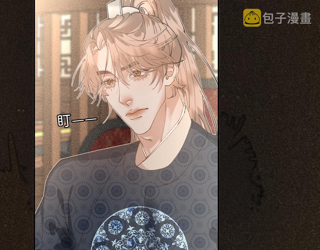 番外2 加倍负责任吧13