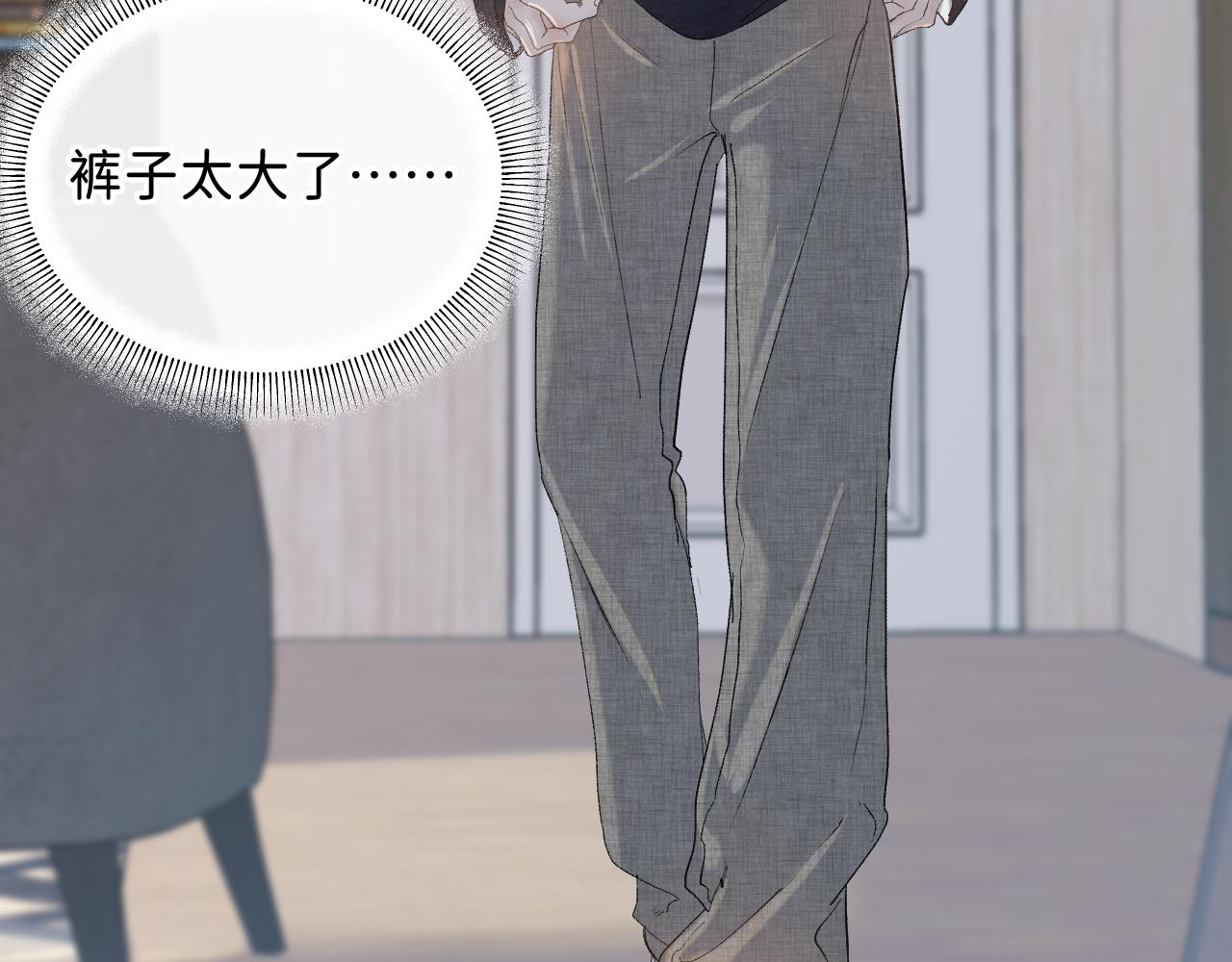 27 嫉妒，占有62