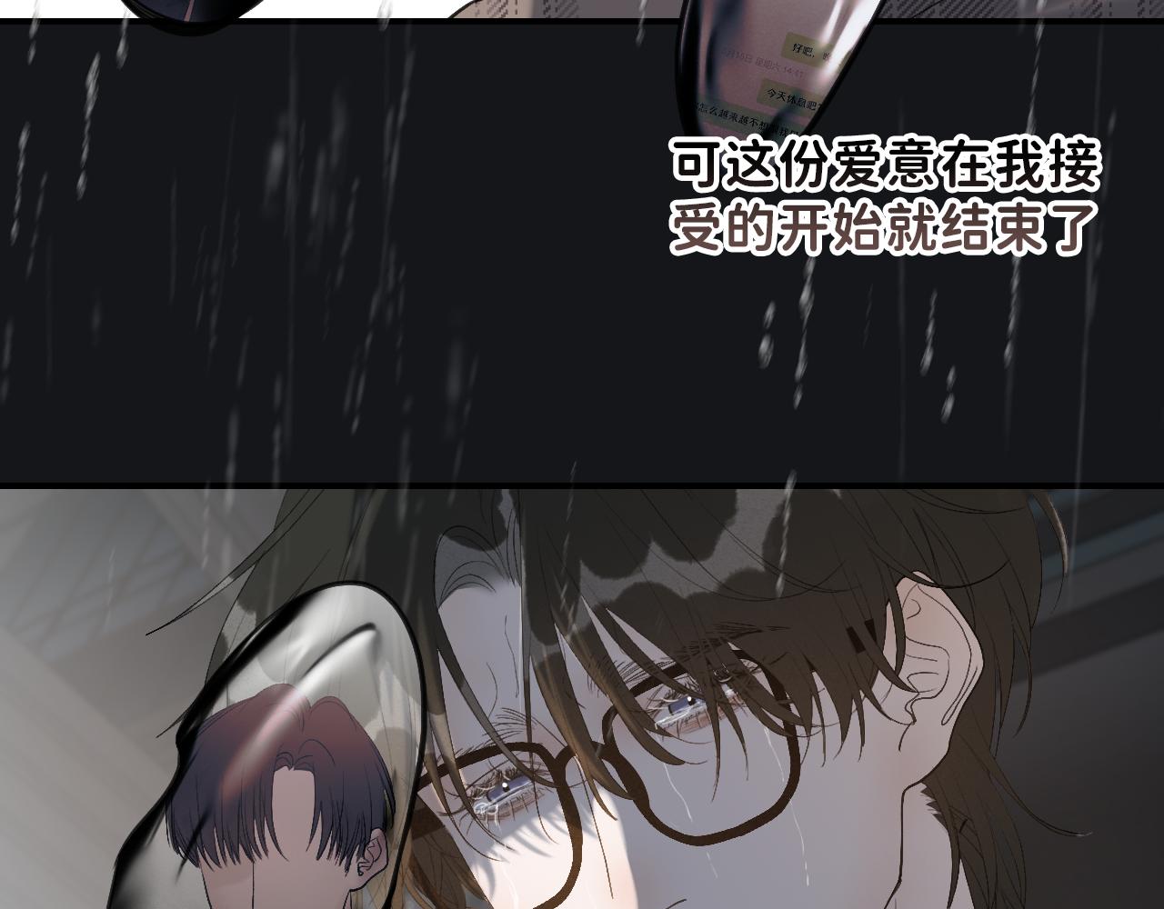 20 只是一时起兴68