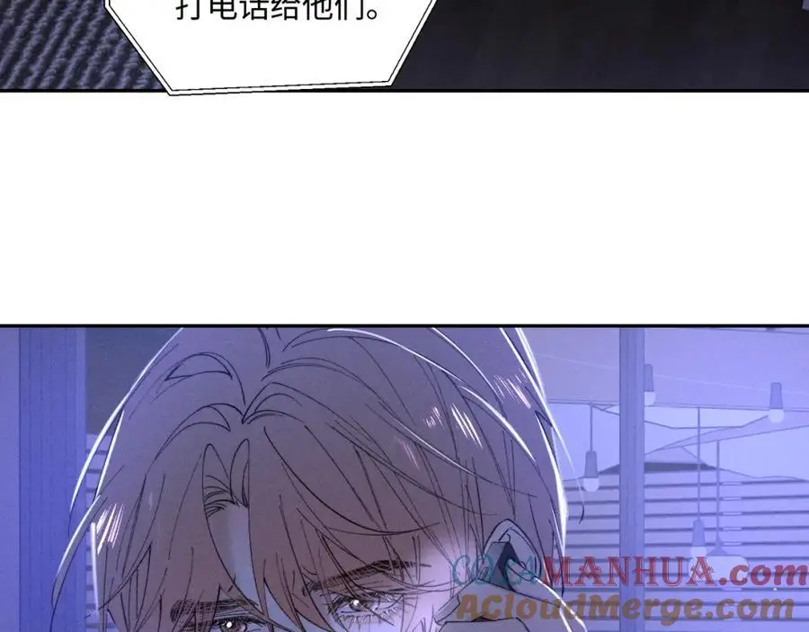 谢青线 2633
